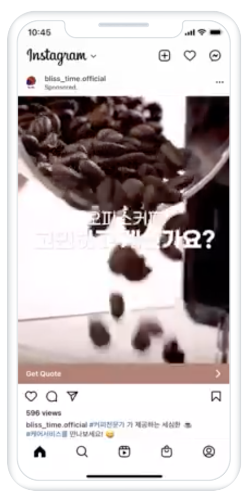 Bliss B2B coffee ads on Instagram
